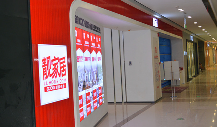 bbin·宝盈(中国集团)官方网站