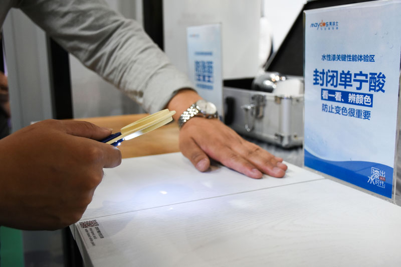 bbin·宝盈(中国集团)官方网站