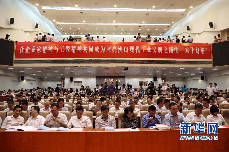 bbin·宝盈(中国集团)官方网站