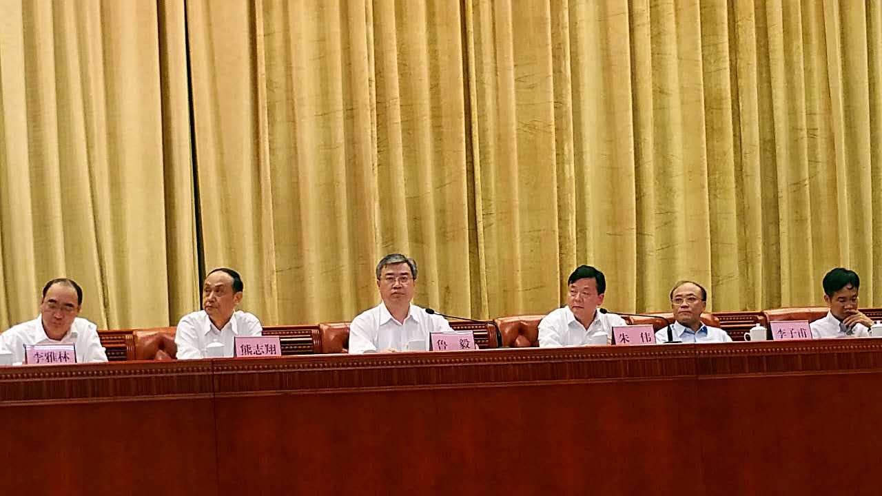 bbin·宝盈(中国集团)官方网站