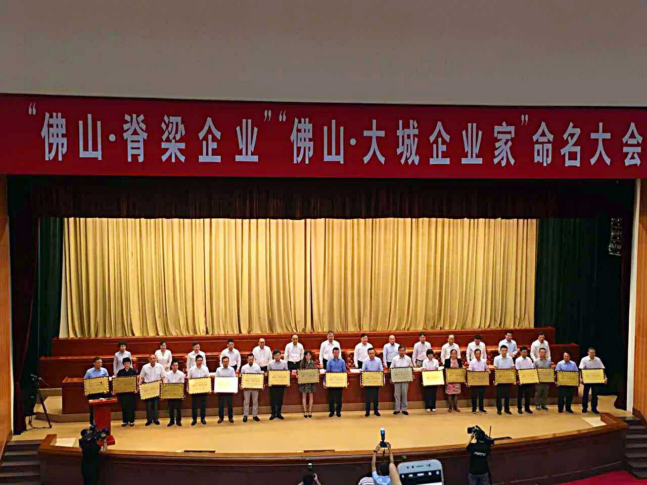 bbin·宝盈(中国集团)官方网站