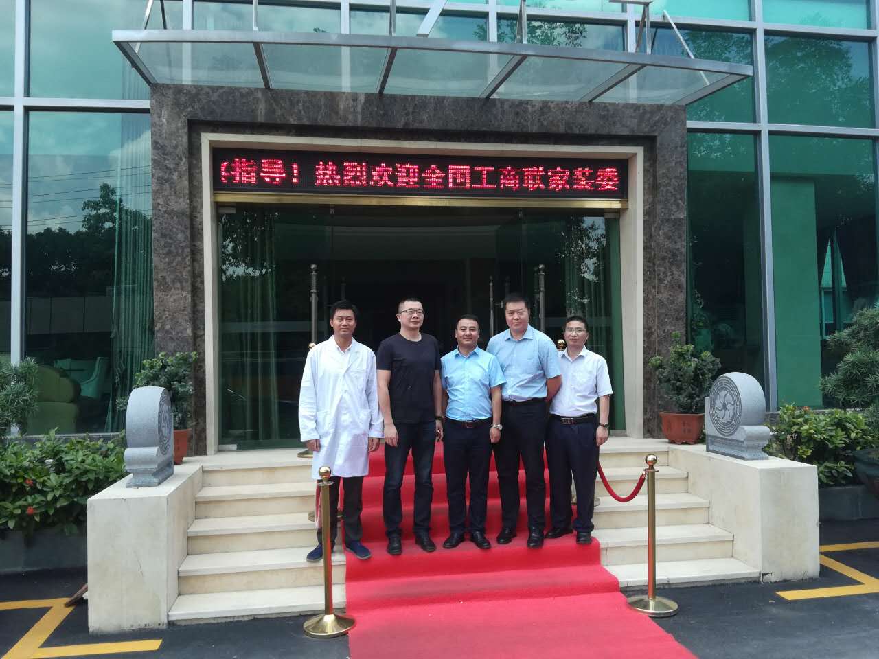 bbin·宝盈(中国集团)官方网站