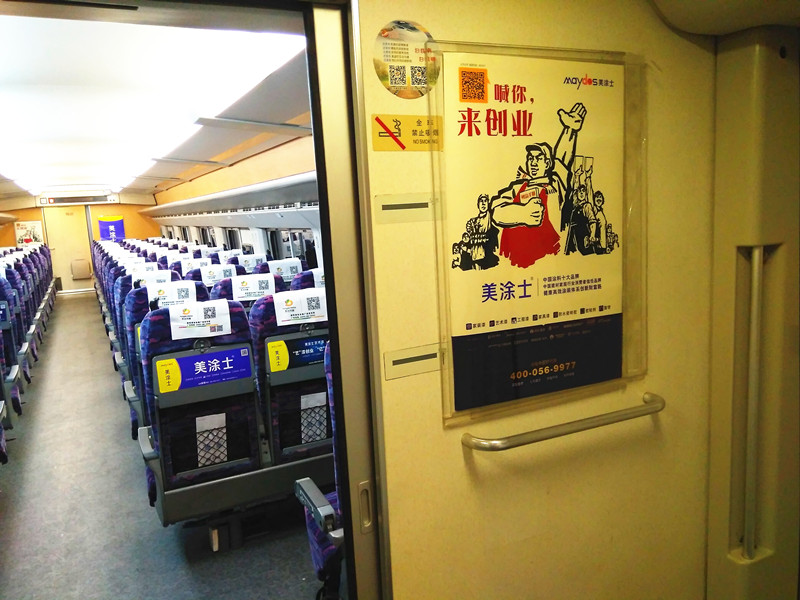 bbin·宝盈(中国集团)官方网站