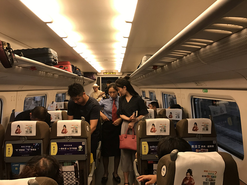 bbin·宝盈(中国集团)官方网站