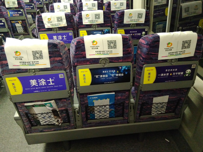 bbin·宝盈(中国集团)官方网站