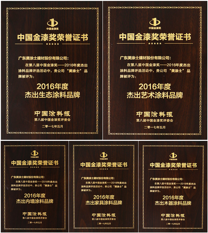 bbin·宝盈(中国集团)官方网站