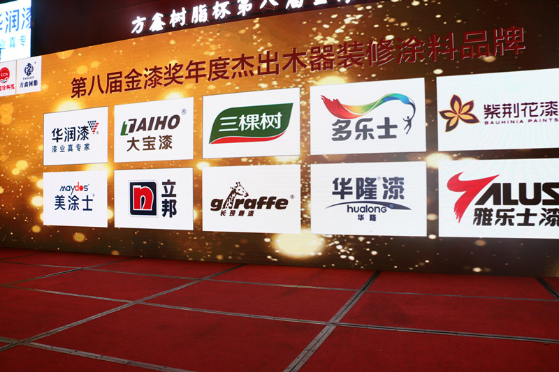 bbin·宝盈(中国集团)官方网站