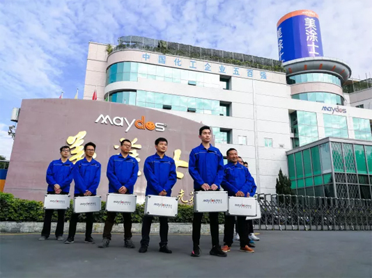 bbin·宝盈(中国集团)官方网站