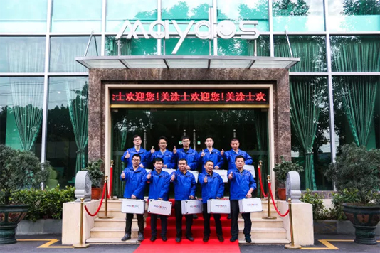 bbin·宝盈(中国集团)官方网站