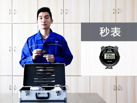 bbin·宝盈(中国集团)官方网站