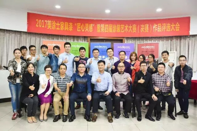 bbin·宝盈(中国集团)官方网站