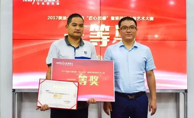 bbin·宝盈(中国集团)官方网站