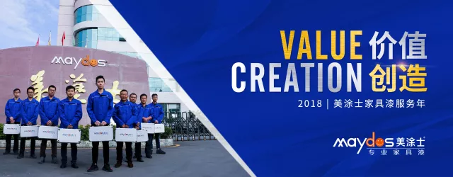 bbin·宝盈(中国集团)官方网站