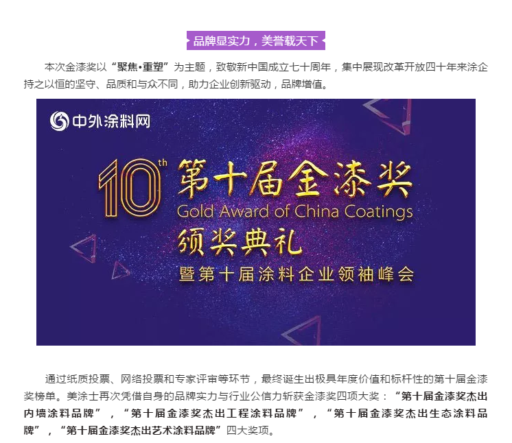 bbin·宝盈(中国集团)官方网站