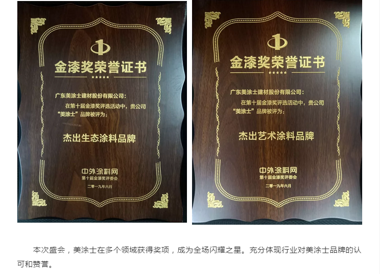 bbin·宝盈(中国集团)官方网站