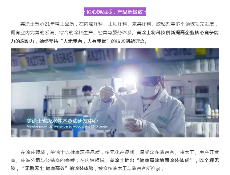 bbin·宝盈(中国集团)官方网站