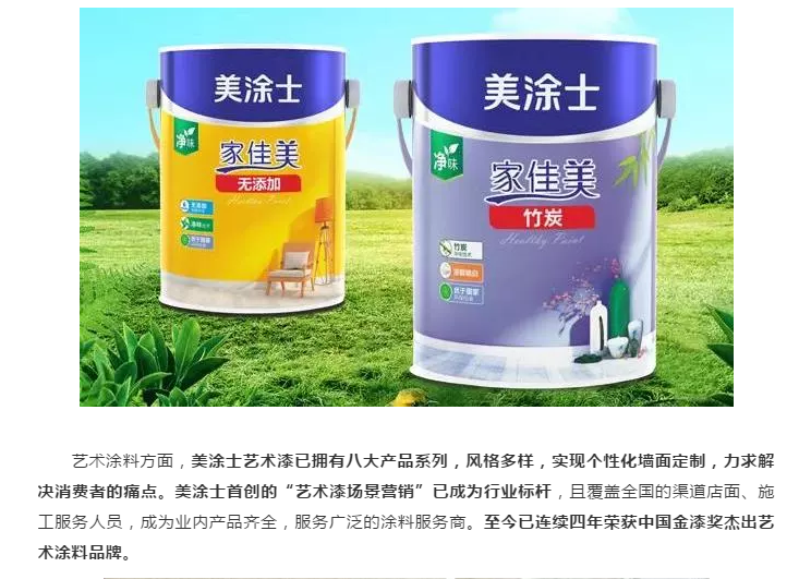 bbin·宝盈(中国集团)官方网站