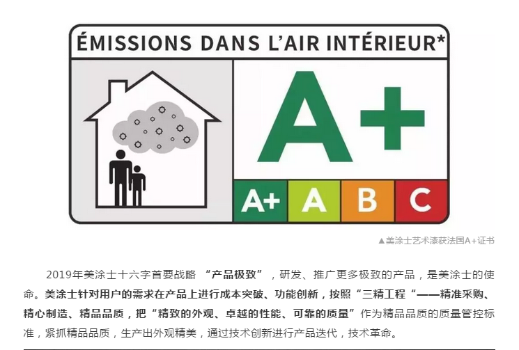 bbin·宝盈(中国集团)官方网站