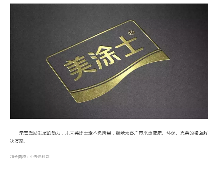 bbin·宝盈(中国集团)官方网站