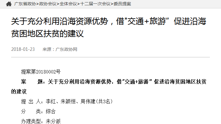 bbin·宝盈(中国集团)官方网站