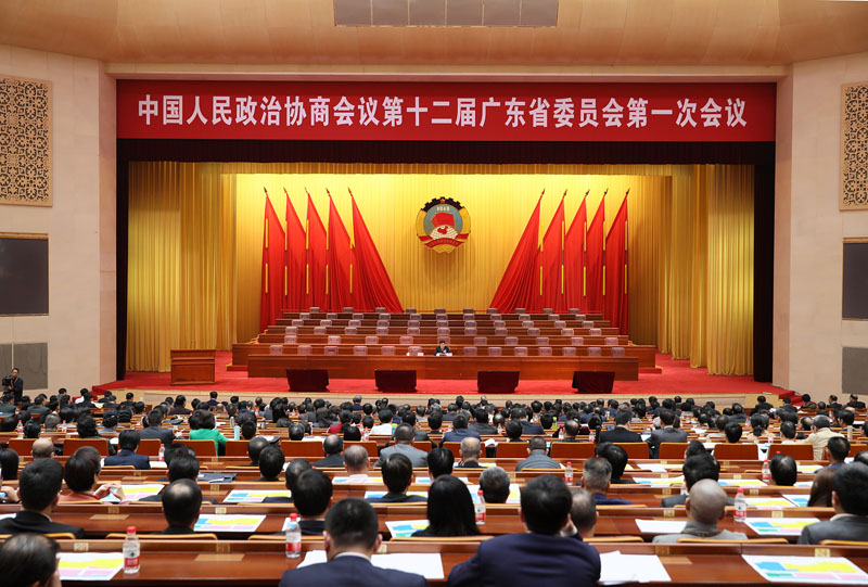 bbin·宝盈(中国集团)官方网站