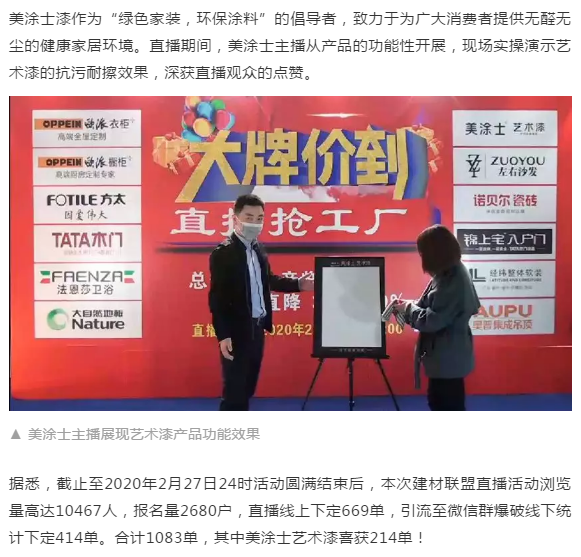 bbin·宝盈(中国集团)官方网站