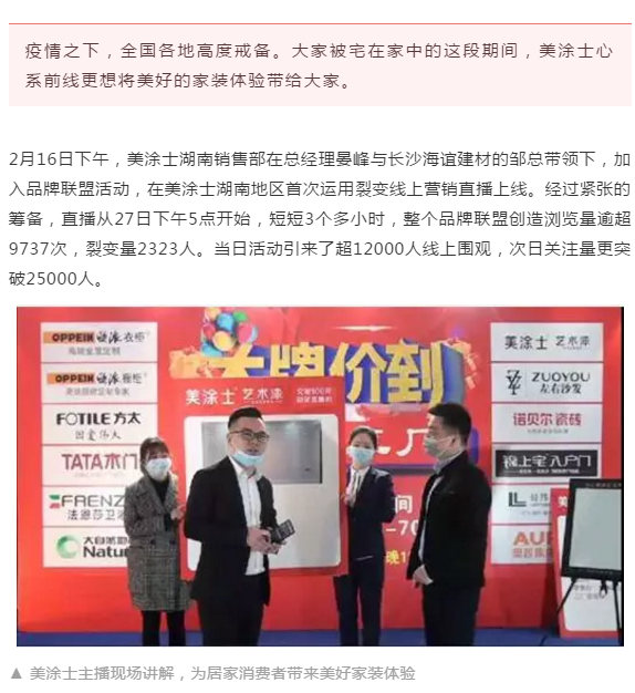 bbin·宝盈(中国集团)官方网站