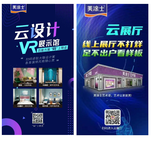 bbin·宝盈(中国集团)官方网站