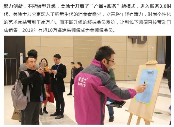 bbin·宝盈(中国集团)官方网站