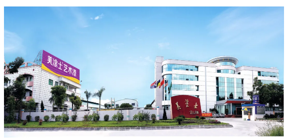 bbin·宝盈(中国集团)官方网站