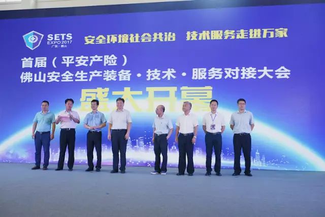 bbin·宝盈(中国集团)官方网站