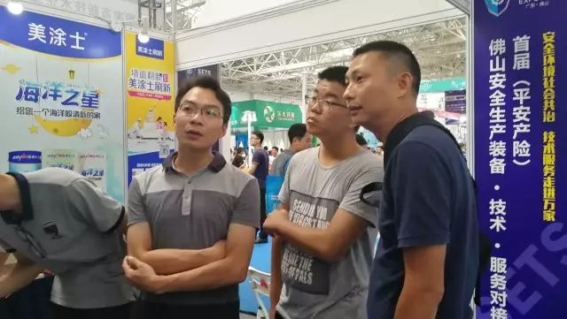 bbin·宝盈(中国集团)官方网站