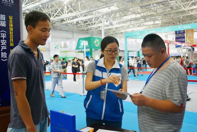 bbin·宝盈(中国集团)官方网站