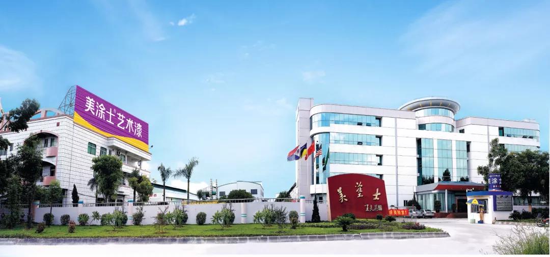 bbin·宝盈(中国集团)官方网站