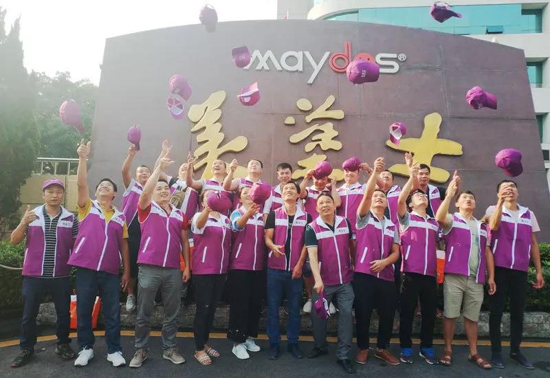 bbin·宝盈(中国集团)官方网站