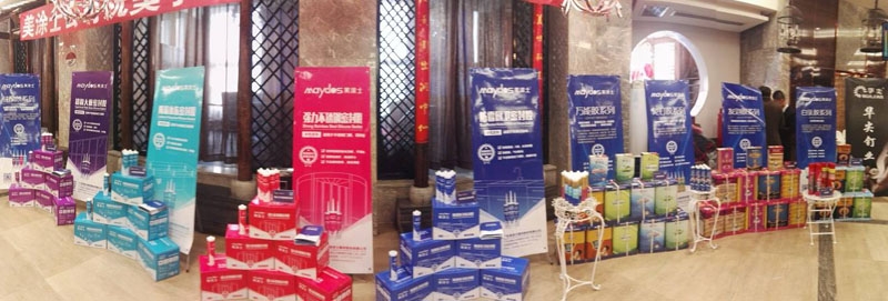 bbin·宝盈(中国集团)官方网站