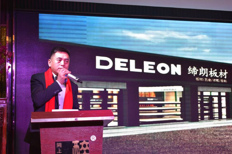 bbin·宝盈(中国集团)官方网站