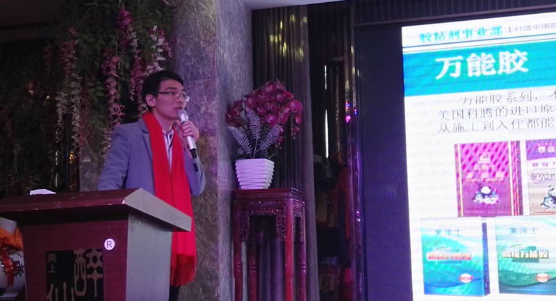 bbin·宝盈(中国集团)官方网站