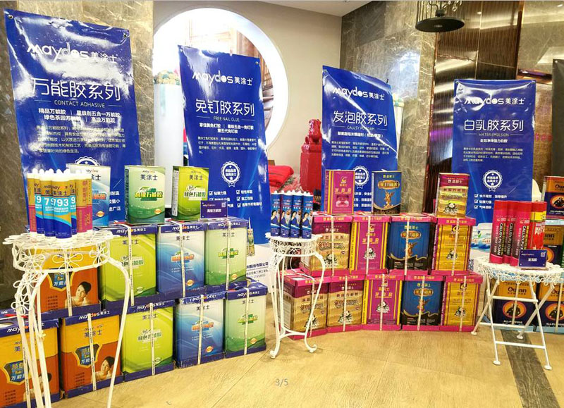 bbin·宝盈(中国集团)官方网站