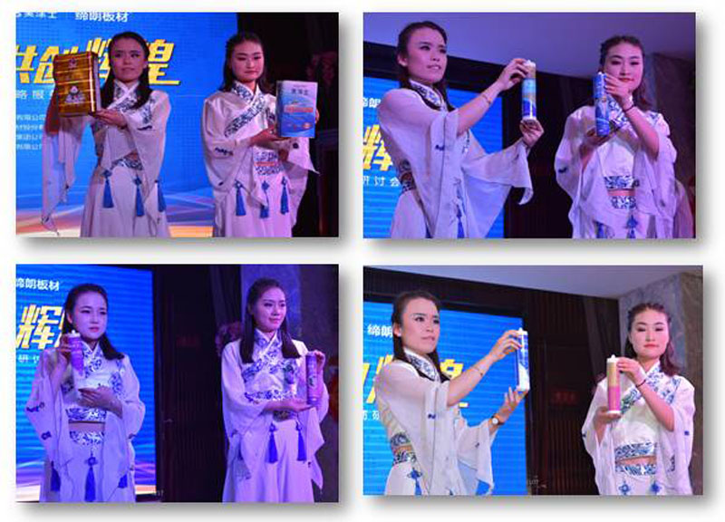 bbin·宝盈(中国集团)官方网站