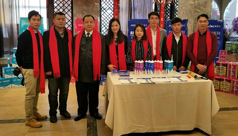 bbin·宝盈(中国集团)官方网站