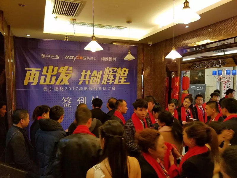 bbin·宝盈(中国集团)官方网站