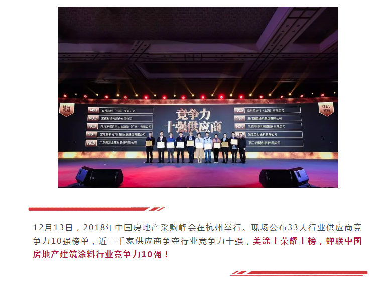 bbin·宝盈(中国集团)官方网站