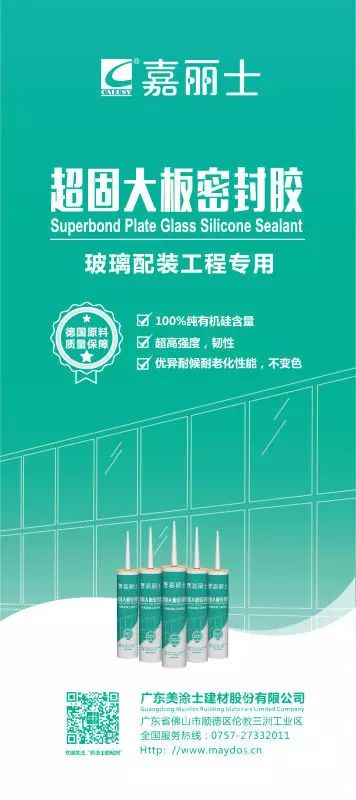 bbin·宝盈(中国集团)官方网站