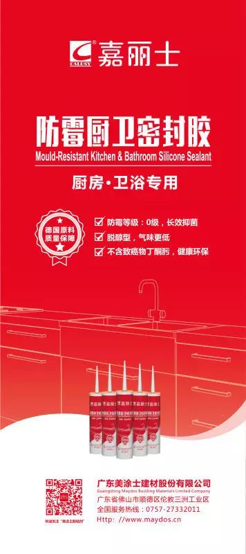 bbin·宝盈(中国集团)官方网站