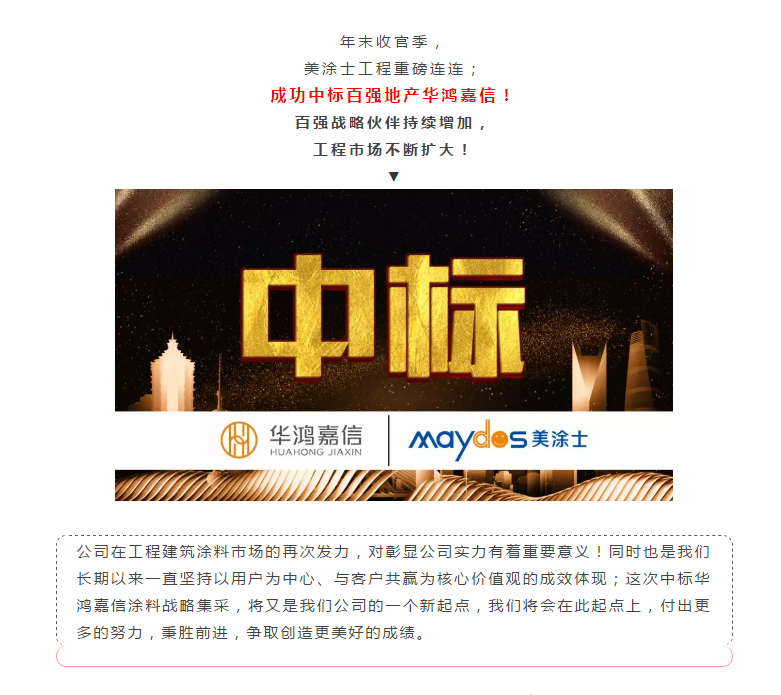 bbin·宝盈(中国集团)官方网站