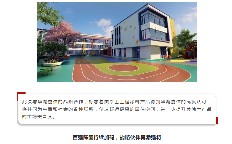 bbin·宝盈(中国集团)官方网站