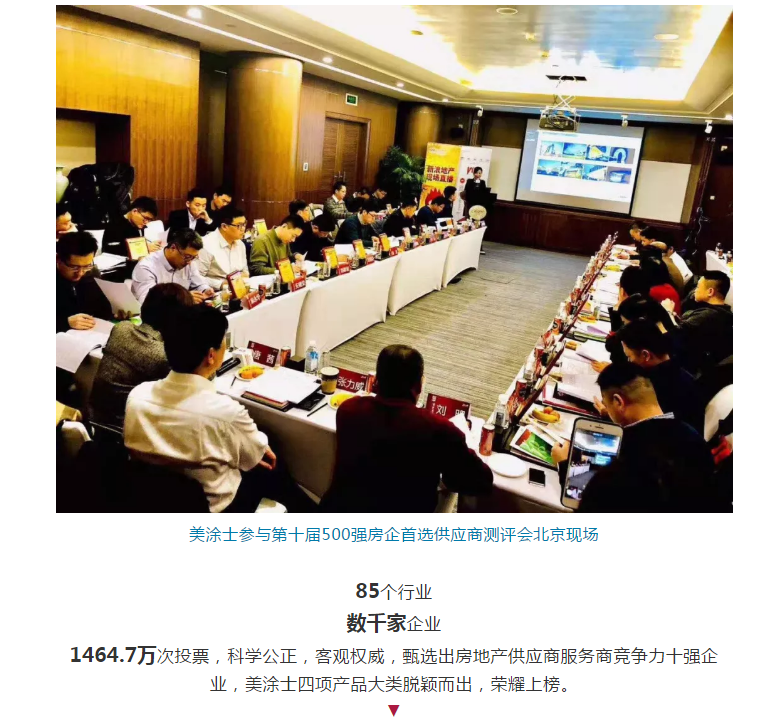 bbin·宝盈(中国集团)官方网站