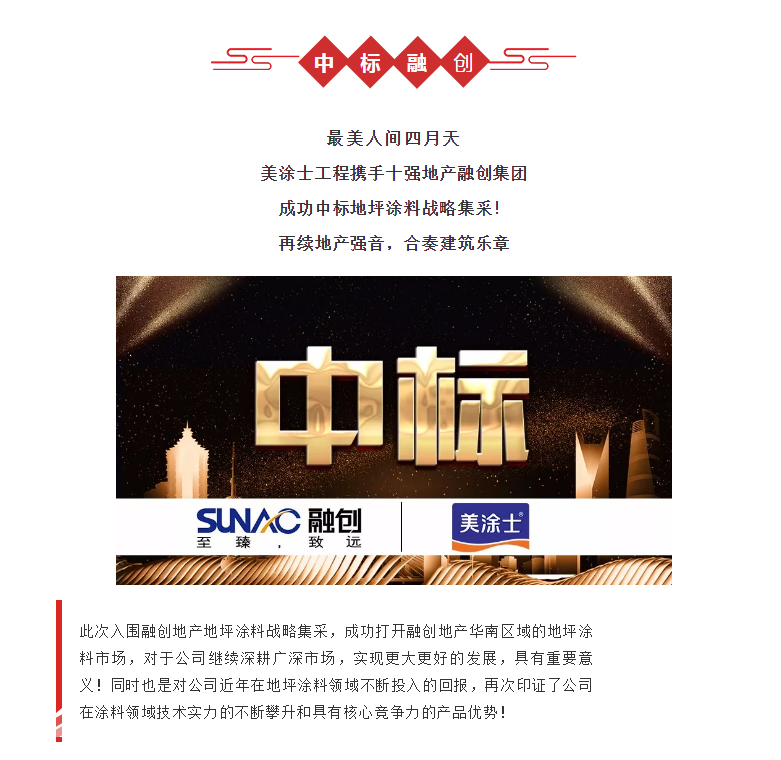 bbin·宝盈(中国集团)官方网站