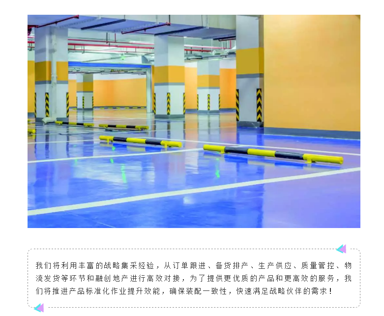 bbin·宝盈(中国集团)官方网站